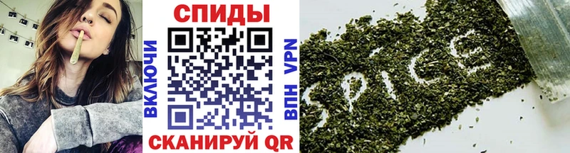 Купить  Калининец  Бутират 1.4BDO 