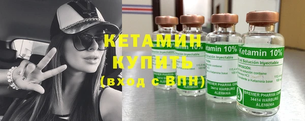 кокаин перу Касимов