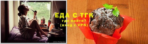 кокаин перу Касимов