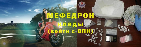 кокаин перу Касимов