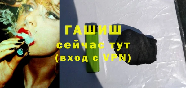 кокаин перу Касимов