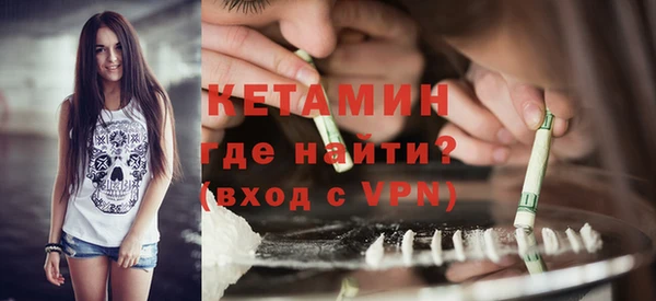 а пвп мука Карпинск