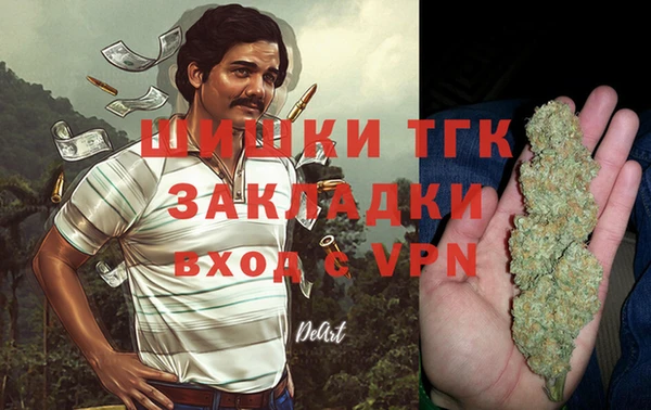 прущий лед Карталы