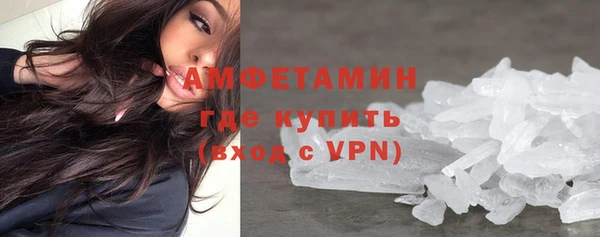 кокаин перу Касимов