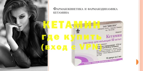 а пвп мука Карпинск