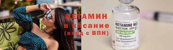 а пвп мука Карпинск