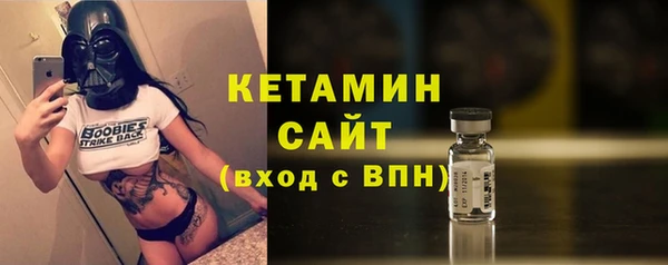кокаин перу Касимов