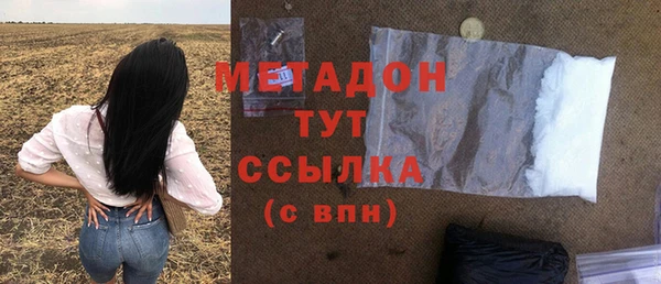 кокаин перу Касимов