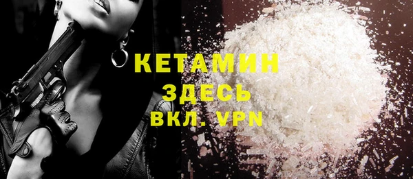 а пвп мука Карпинск