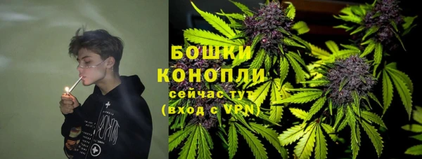 кокаин перу Касимов