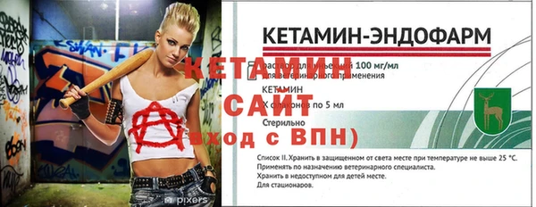 кокаин перу Касимов