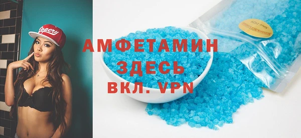 кокаин перу Касимов